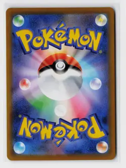 Charmander SV2a: Pokemon Card 151 #004/165 NM Pokemon TCG Common - Image 2
