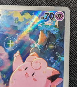 Clefairy 94/88 Perfect Order Full Art Illustration Rare Pokemon Card (B) - Image 3
