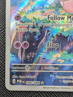 Clefairy 94/88 Perfect Order Full Art Illustration Rare Pokemon Card (B) - Image 5