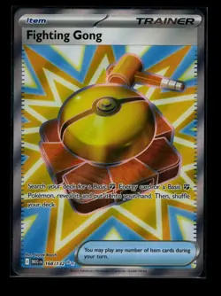 Fighting Gong 168/132 Ultra Rare ME01: Mega Evolution Pokemon Card NM - Image 1