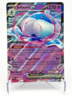 Pokemon TCG Scarlet & Violet White Flare Jellicent ex 045/086 Double Rare (NM) - Image 1