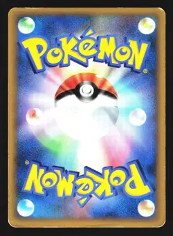 Porygon-Z 067/080 Holo Rare Clash at the Summit L3 2010 Pokemon Japanese MP - Image 2