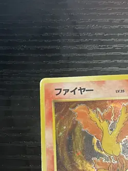 Pokemon TCG Moltres Mystery of the Fossils Holo (Japanese) Vintage WOTC 1999 HP - Image 3