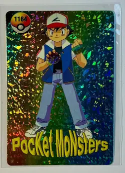 ASH & POKEBALL Pocket Monsters Pokemon Japanese Anime Vending Prism Sticker Foil - Image 1