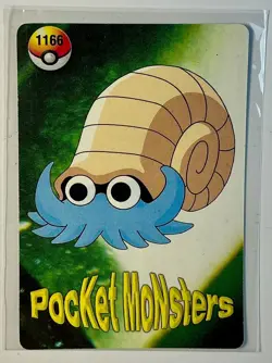 ASH & POKEBALL Pocket Monsters Pokemon Japanese Anime Vending Prism Sticker Foil - Image 2