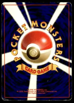 Gengar NO. 094 Holo Rare Fossil Pokemon Japanese ~ HP - Image 2