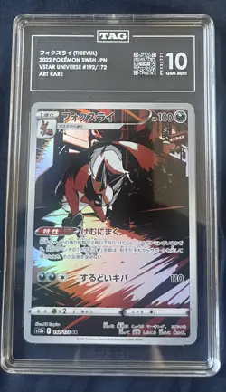 2022 Pokemon JPN SWSH VSTAR UNIVERSE 192/172 Thievul Art Rare TAG 10 - Image 1
