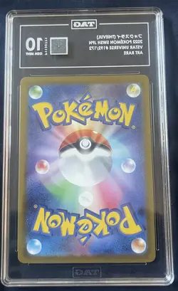 2022 Pokemon JPN SWSH VSTAR UNIVERSE 192/172 Thievul Art Rare TAG 10 - Image 2