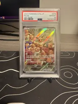 Pokemon Eevee SV5a Crimson Haze Art Rare Full Art Holo JP 078/066 PSA 10 - Image 1