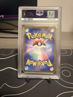 Pokemon Eevee SV5a Crimson Haze Art Rare Full Art Holo JP 078/066 PSA 10 - Image 2