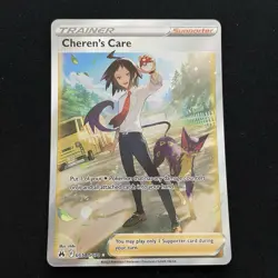 Cheren’s Care GG58/GG70 - Sword & Shield Crown Zenith - Pokemon TCG - Image 1