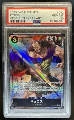 2023 One Piece Kingdoms of Intrigue Kyros Rare JP Alt Art #OP04-082 PSA 10 - Image 1