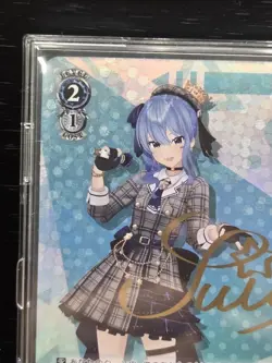 Hololive Suisei SP Gold SIGNED Message Weiss Schwarz HOL/W91-118SP NM Japanese - Image 2