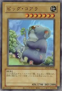 Big Koala CLASSIC-STYLE LPG1-JP035 Ultra Rare Replica Yugioh Japanese - Image 1