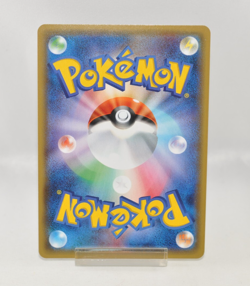 Pokemon card Giratina EX 098/171 XY The Best of XY 2017 Japanese Lightly Played - Image 2