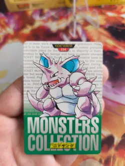 Pokemon Karte Card Nidoking Green Monsters Collection Carddass 1996 japanese Exc - Image 2