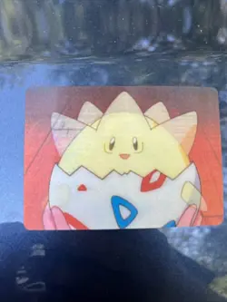 Pokemon Lenticular Togepi Card - Viz Video Pioneer PIKA-0021D - 3D Promo LP - Image 1