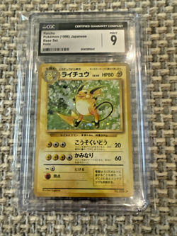 CGC 9 MINT Raichu 1996 Base Set Japanese 26 Holo Pokemon Card PSA BGS - Image 1