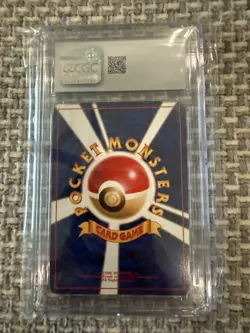 CGC 9 MINT Raichu 1996 Base Set Japanese 26 Holo Pokemon Card PSA BGS - Image 2