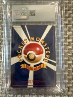 CGC 9.5 MINT+ Zapdos 1996 Base Set Japanese 145 Holo Pokemon Card PSA BGS - Image 2