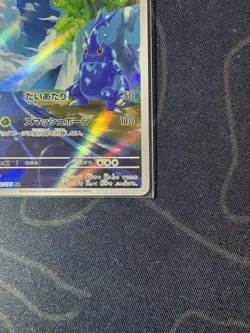 Heracross 072/071 Clay Burst Japanese Pokemon Card NM/M CCG TCG Full Art - Image 3