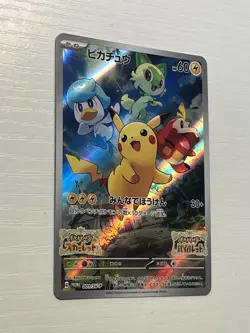 Pokemon Pikachu 001/sv-p Promo Holo 2022 Japanese MP - Image 2