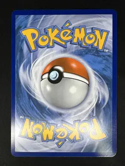 Pokemon TCG JUMBO Snivy First Partner 25th Anniversary Celebrations BW01 NM - Image 2