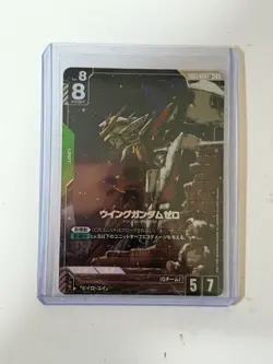 Bandai GD01 Gundam Card Game 10-Card Japanese Holo Foil Lot (2024) - Image 2