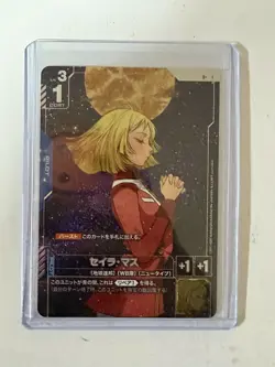 Bandai GD01 Gundam Card Game 10-Card Japanese Holo Foil Lot (2024) - Image 3