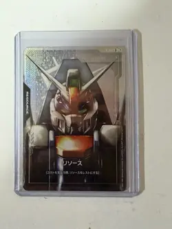Bandai GD01 Gundam Card Game 10-Card Japanese Holo Foil Lot (2024) - Image 5