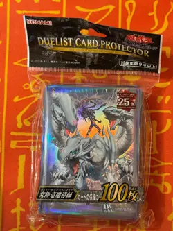 YUGIOH DRAGON MASTER MAGIA CARD SLEEVES (100) JAPANESE OFFICIAL - Image 1