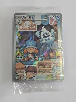 Vanillish - (Holiday Calendar) 190/182 Miscellaneous Cards & Products Holo NM - Image 1