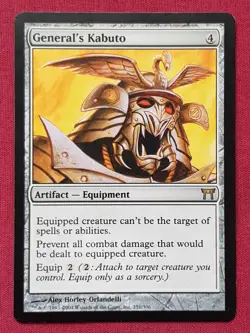 Magic The Gathering CHAMPIONS OF KAMIGAWA GENERAL'S KABUTO artifact card MTG - Image 1