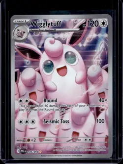 2025 Pokemon Phantasmal Flames Wigglytuff Illustration Rare #105/094 - Image 1