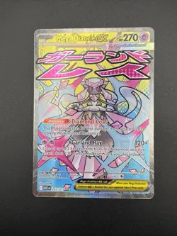 Mega Diancie ex 267/217 Full Art Mega Attack Rare Ascended Heroes Pokemon NM - Image 1
