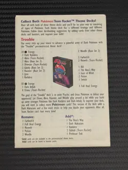 Pokemon TCG Card List- Base Set 1 & 2, Jungle Fossil & Team Rocket - Unmarked - Image 3