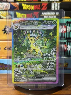 Pokemon JPN 2024 Terastal Festival Leafeon ex SAR 200/187 - Image 1