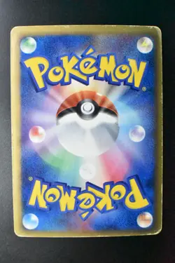 Heracross 009/068 Dragon Frontiers 2006 Holo 1st Edition Japanese Pokemon Card - Image 5