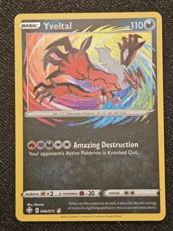 Pokemon TCG Yveltal 046/072 Amazing Rare NM – Shining Fates Holo - Image 1