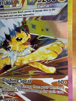 Jolteon ex 153/131 Sv: Prismatic Evolutions SIR Full Art Holo English - Image 4