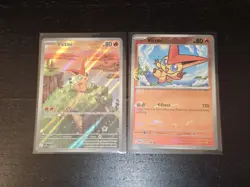 Victini 208 Pokemon TCG SV: Scarlet & Violet Promo Cards & pokeball Near Mint - Image 1