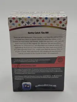 POKEMON TCG SCARLET & VIOLET 151 BOOSTER BUNDLE 6 PACKS SEALED Q0284 - Image 2