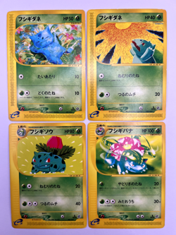 Pokemon Card Bulbasaur Ivysaur Venusaur E Series Starter Deck 4 Set Japanese - Image 2