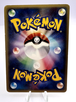 Pokemon Card Bulbasaur Ivysaur Venusaur E Series Starter Deck 4 Set Japanese - Image 4