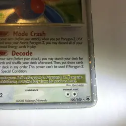 Pokemon Porygon-Z LV.X 100/100 Majestic Dawn Holo Ultra Rare Level Up 130 HP - Image 3