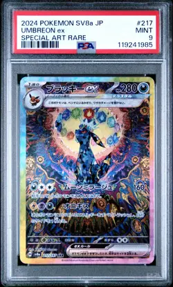 2024 POKEMON JAPANESE SV8A-TERASTAL FEST EX SPECIAL ART RARE UMBREON EX PSA 9 - Image 1