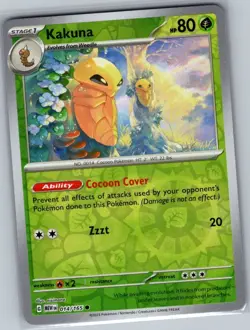 Kakuna 014/165 Reverse Holo SV: Scarlet & Violet 151 - Pokemon Card - NM - Image 1
