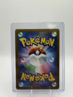 N's Zoroark EX Full Art Holo 242/193 M2a Mega Dream Ex Ultra Rare JP NM - Image 2