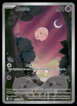 Munna 116/086 Holo Illustration Rare Black Bolt Pokemon Holo Near Mint - Image 1