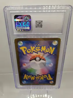 Pokemon Flygon 088/080 M2: Inferno X Holo (Japanese) CGC Gem Mint 10 - Image 3